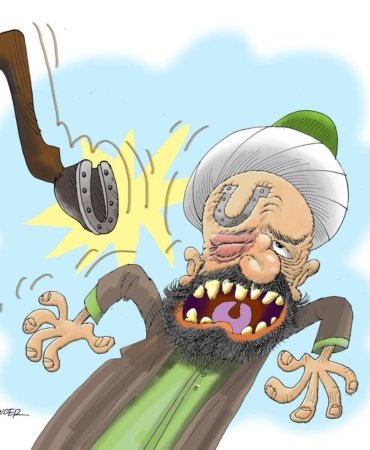 FB_IMG_1644066620811