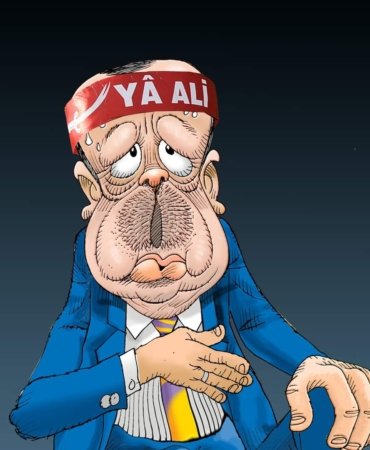 FB_IMG_1660728834610