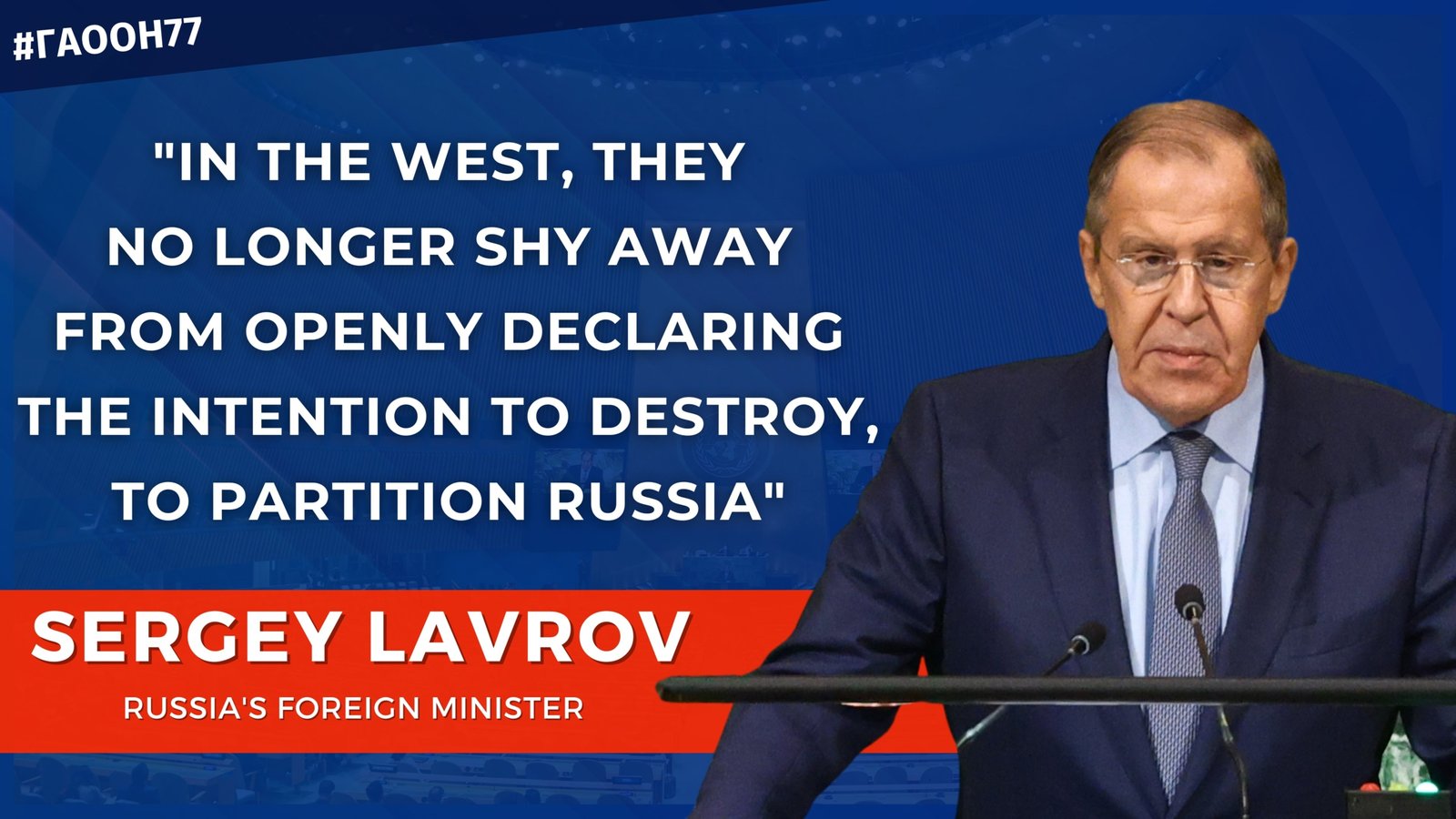 Sergey Lavrov