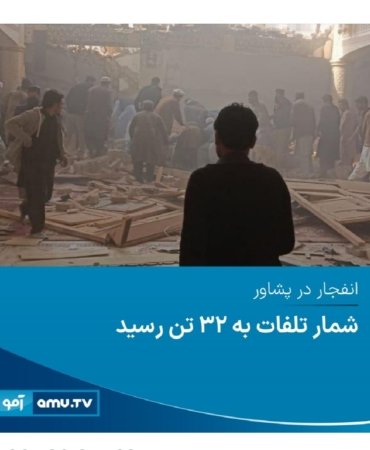 Screenshot_20230130_193408