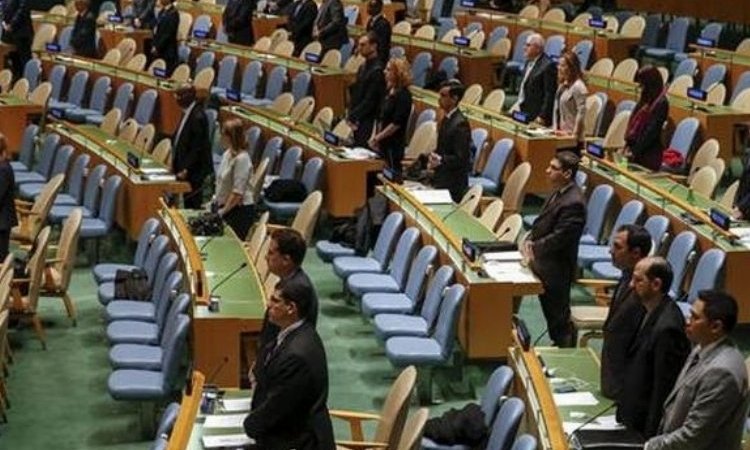 BM, Türkiye’deki Depremzedeler İçin Saygı Duruşunda Bulundu. Can Kaybı 1762’ye Yükseldi…