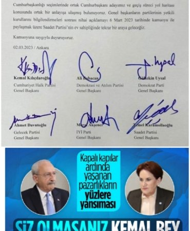 Collage_20230302_202445