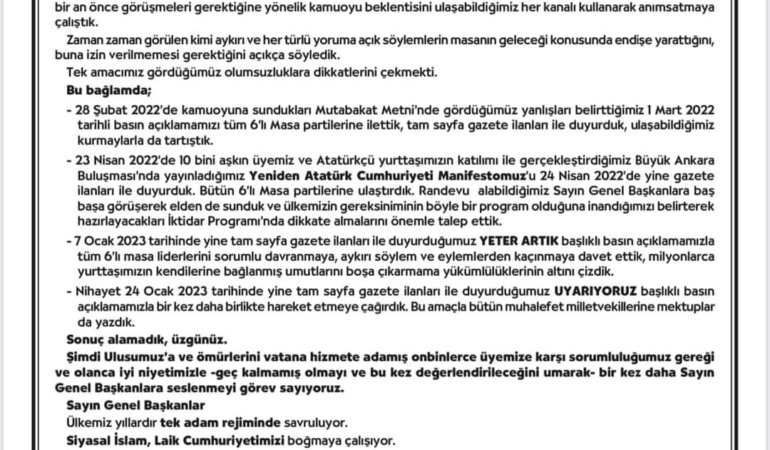 FB_IMG_1678098870451