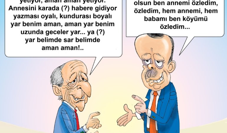 347088500_198748009662409_9171026724892045126_n