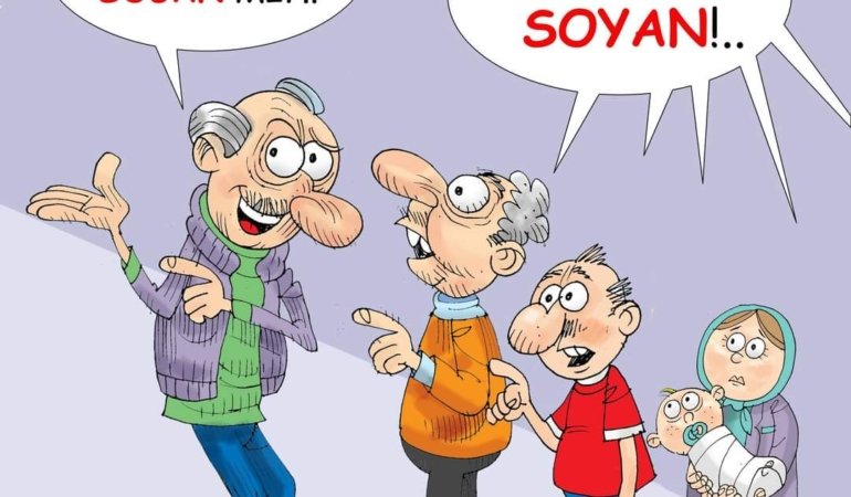 Anlayana!..