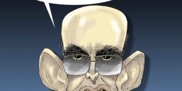 FB_IMG_1686745345083