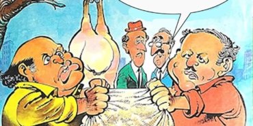 FB_IMG_1687937257695