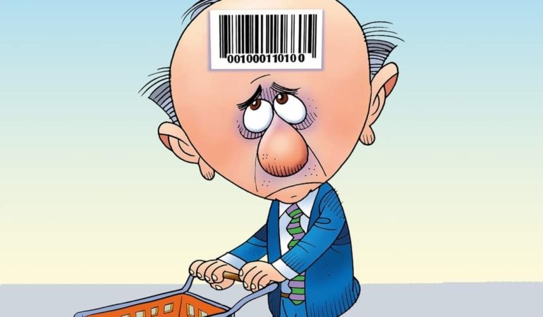 FB_IMG_1689412905920