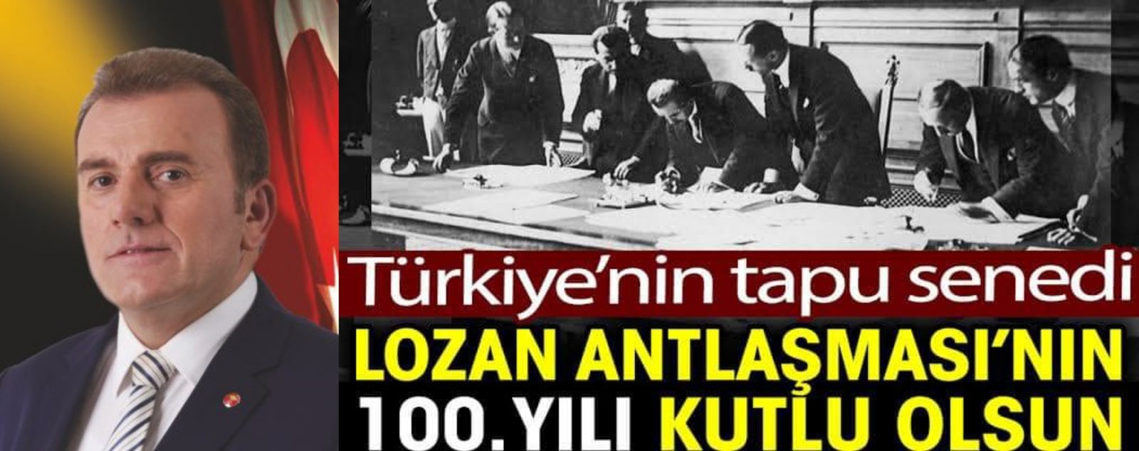 InCollage_20230724_161640610