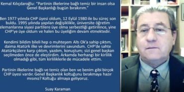 11619069397907120978