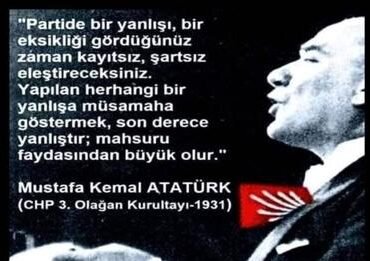 13992150307334296092