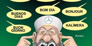 FB_IMG_1691396042652