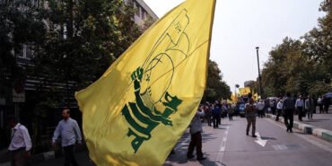 hizbullah-f1lm_cover