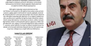 20231220_125857-COLLAGE