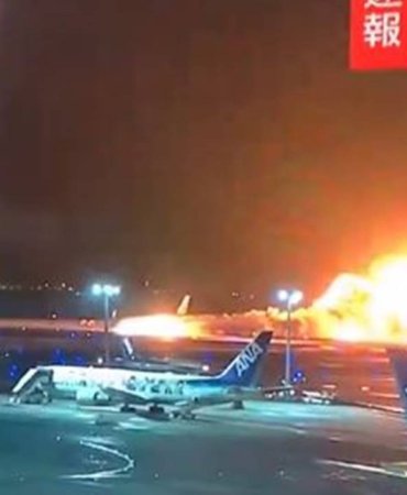 tokyo-ucak-57qk_cover