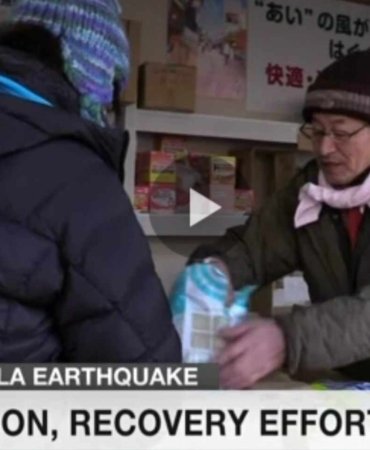 423062774_264220433380102_8866148772300634108_n