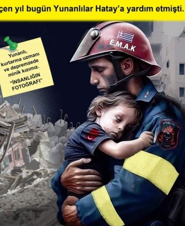 FB_IMG_1707336861430