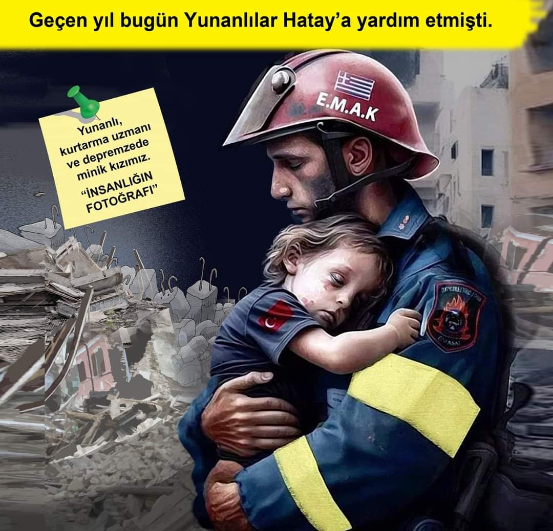 FB_IMG_1707336861430