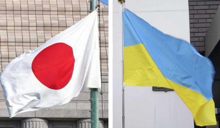 Japonya, Tokyo’daki konferansta Ukrayna’ya destek sözü verecek