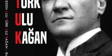 1af9e9a0-ecdf-4c58-8544-f13f57b588d4