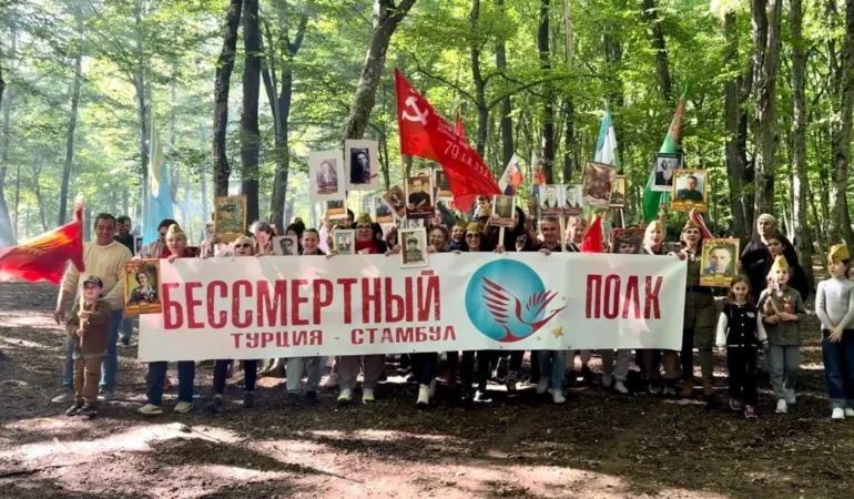Sovyetler Birliği’nin Nazi Almanyası’na karşı 9 Mayıs Zaferi, İstanbul’da etkinliklerle kutlandı