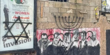 WhatsApp-Image-2023-12-17-at-22.04.32-1-1-1702997553