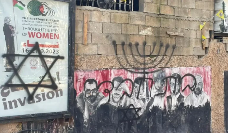 WhatsApp-Image-2023-12-17-at-22.04.32-1-1-1702997553