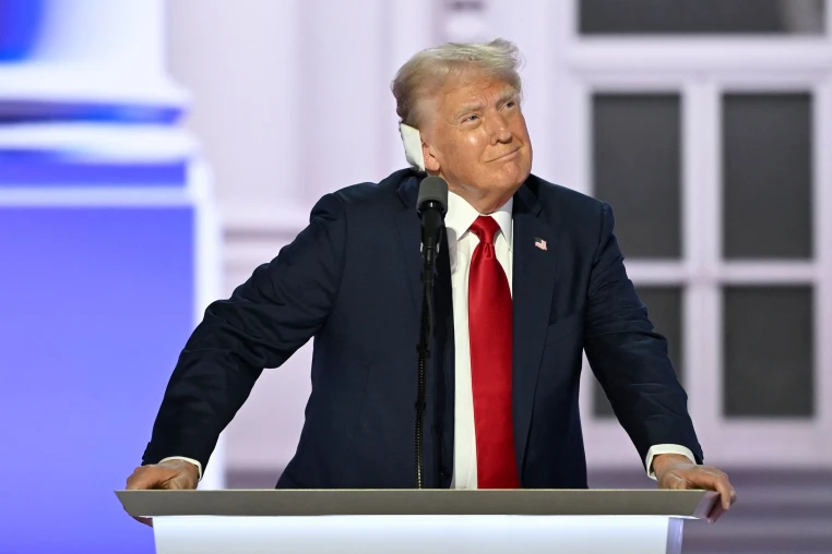 240718-milwaukee-RNC-donald-trump-ac-1040p-1c328d