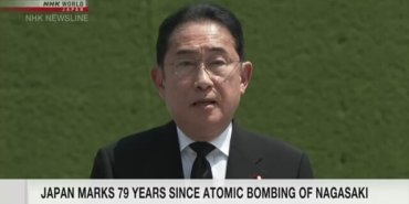 20240809_08_1427005_L