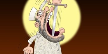 FB_IMG_1725820175241