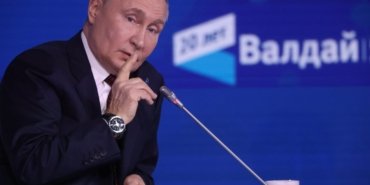 GettyImages-2182768275-e1732042363764