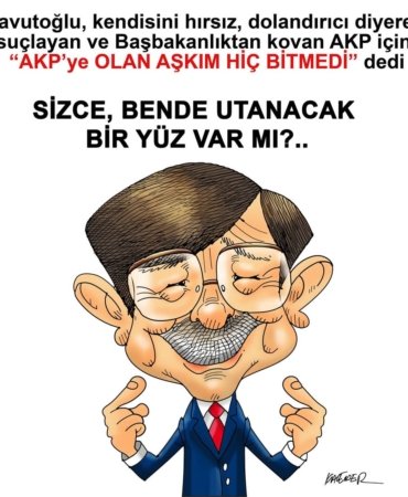 FB_IMG_1734644794738