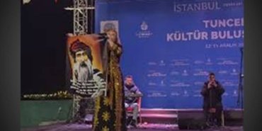 WhatsApp Image 2024-12-16 at 00.17.14