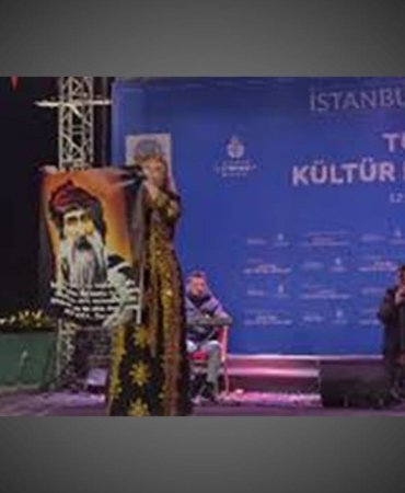 WhatsApp Image 2024-12-16 at 00.17.14