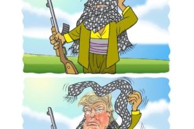 FB_IMG_1736753018862