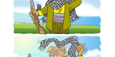 FB_IMG_1736753018862