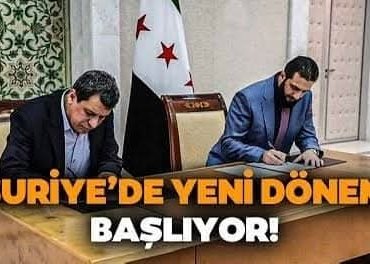 FB_IMG_1741684745780