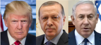 trump-erdogan-netanyahu1