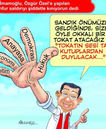 494973674_122131127396765116_3754099632461904962_n