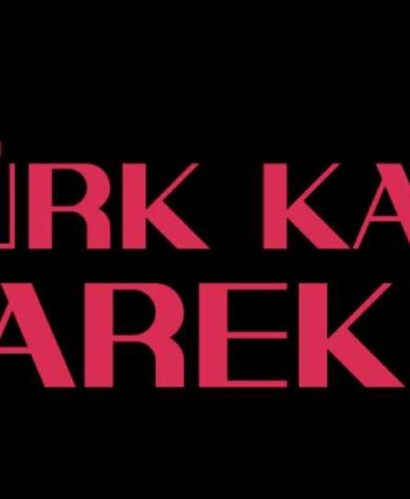 a2b1ae64-1ac4-40e7-9071-42de8c3b8f56