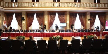 20250805-ank-05-08-2025-komisyon-ismi-beli-oldu-jpgee83f7-image