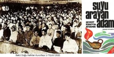 613522226_10233490720473999_3862326450094042249_n