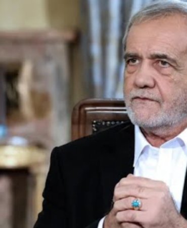 IMG_20260111_193246_407