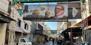 AFP__20251119__84GF7ZQ__v2__HighRes__LebanonIsraelPalestinianConflict-1771607646