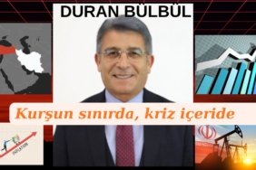 Red and Black Retro Landscape YouTube Thumbnail background