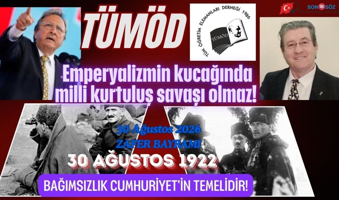 BAĞIMSIZLIK CUMHURİYET'İN TEMELİDİR!
"Terörsüz Türkiye" sürecine Anayasa vurgusu! 