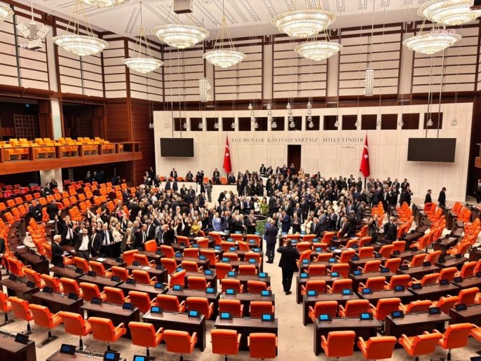 "Milli Dayanışma ve Toplumsal Bütünleşmenin Güçlendirilmesine Dair Kanun Teklifi" TBMM